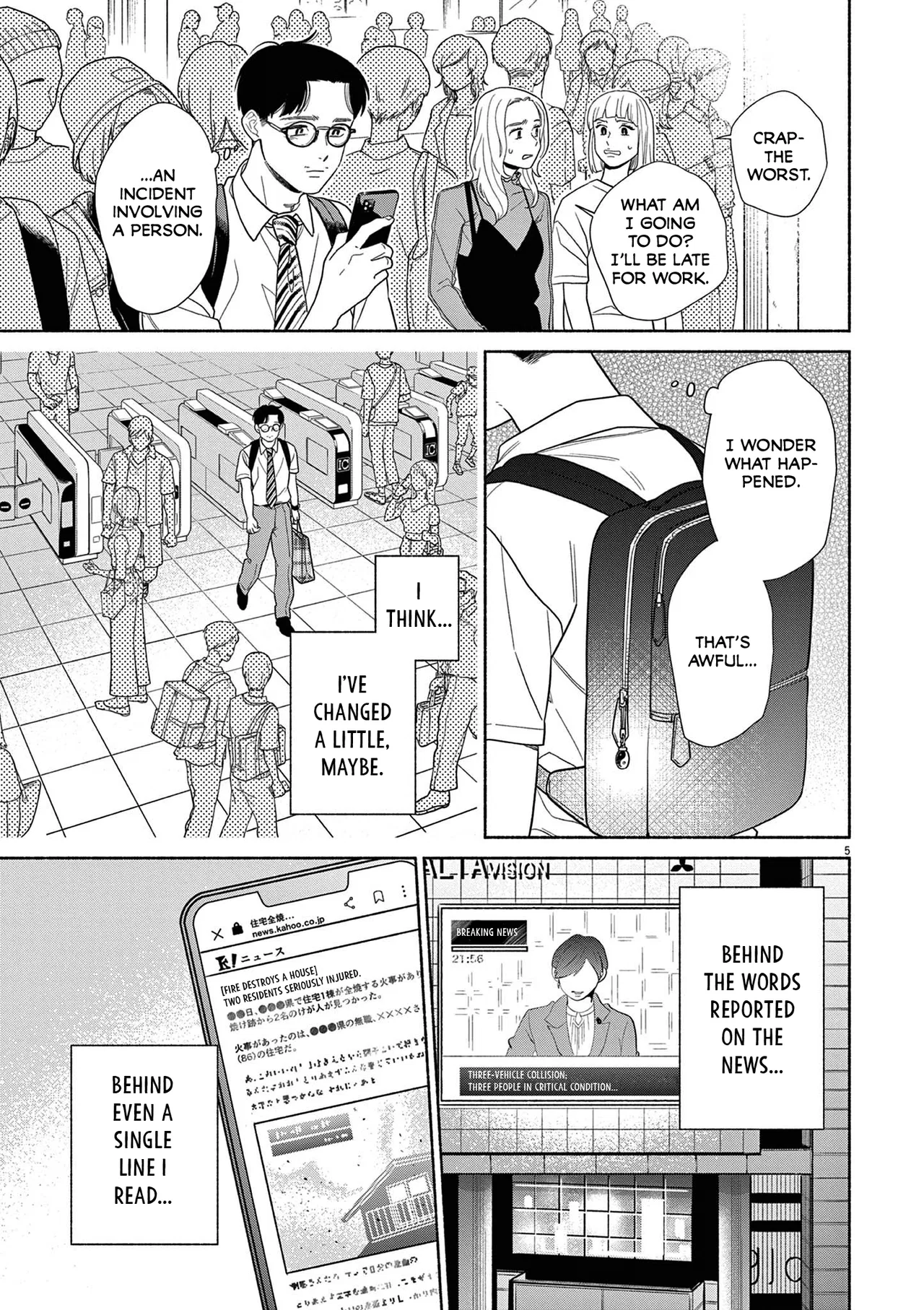 Watashi No Musuko Ga Isekai Tensei Shitappoi Chapter 39 – Page 5