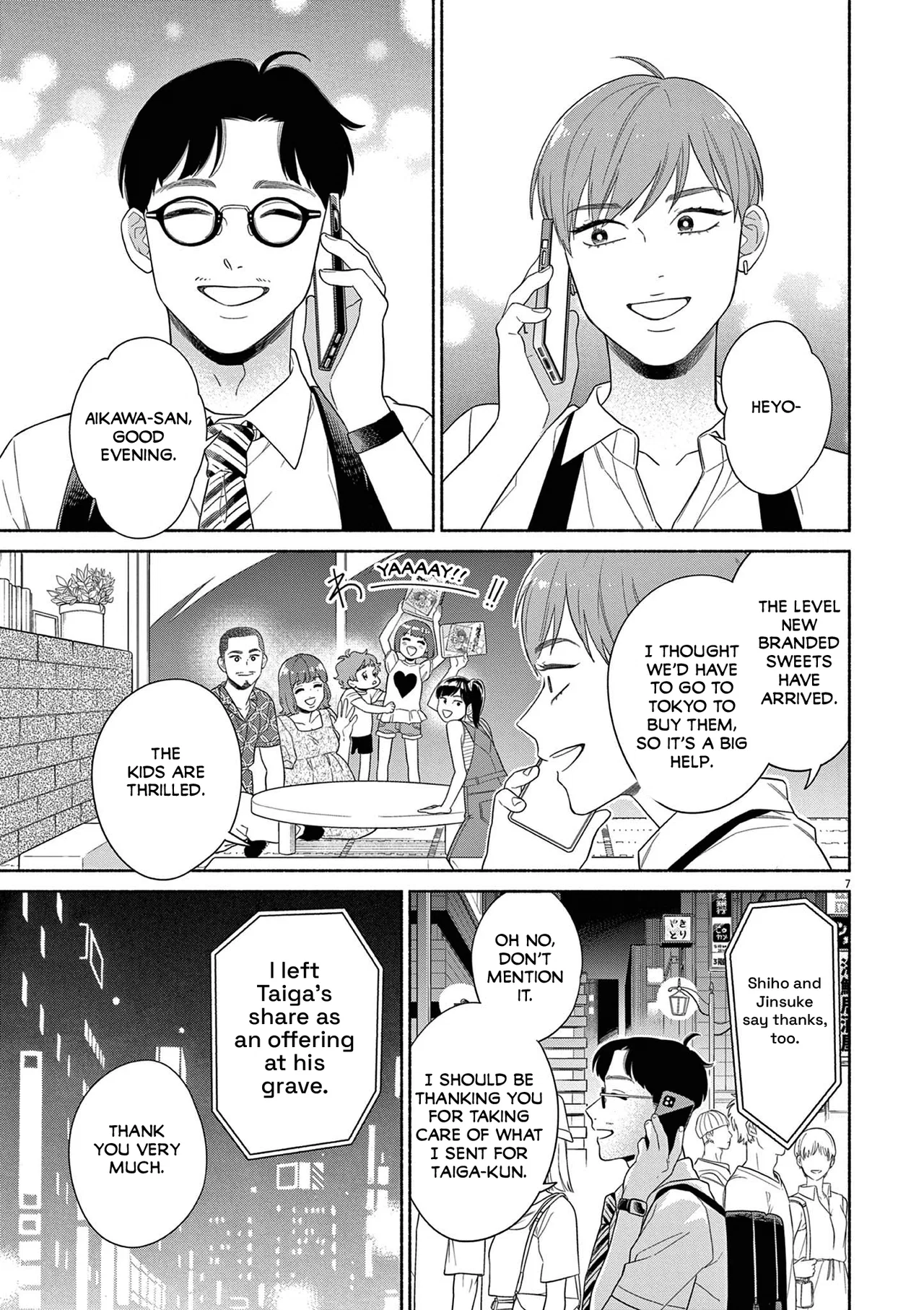 Watashi No Musuko Ga Isekai Tensei Shitappoi Chapter 39 – Page 7