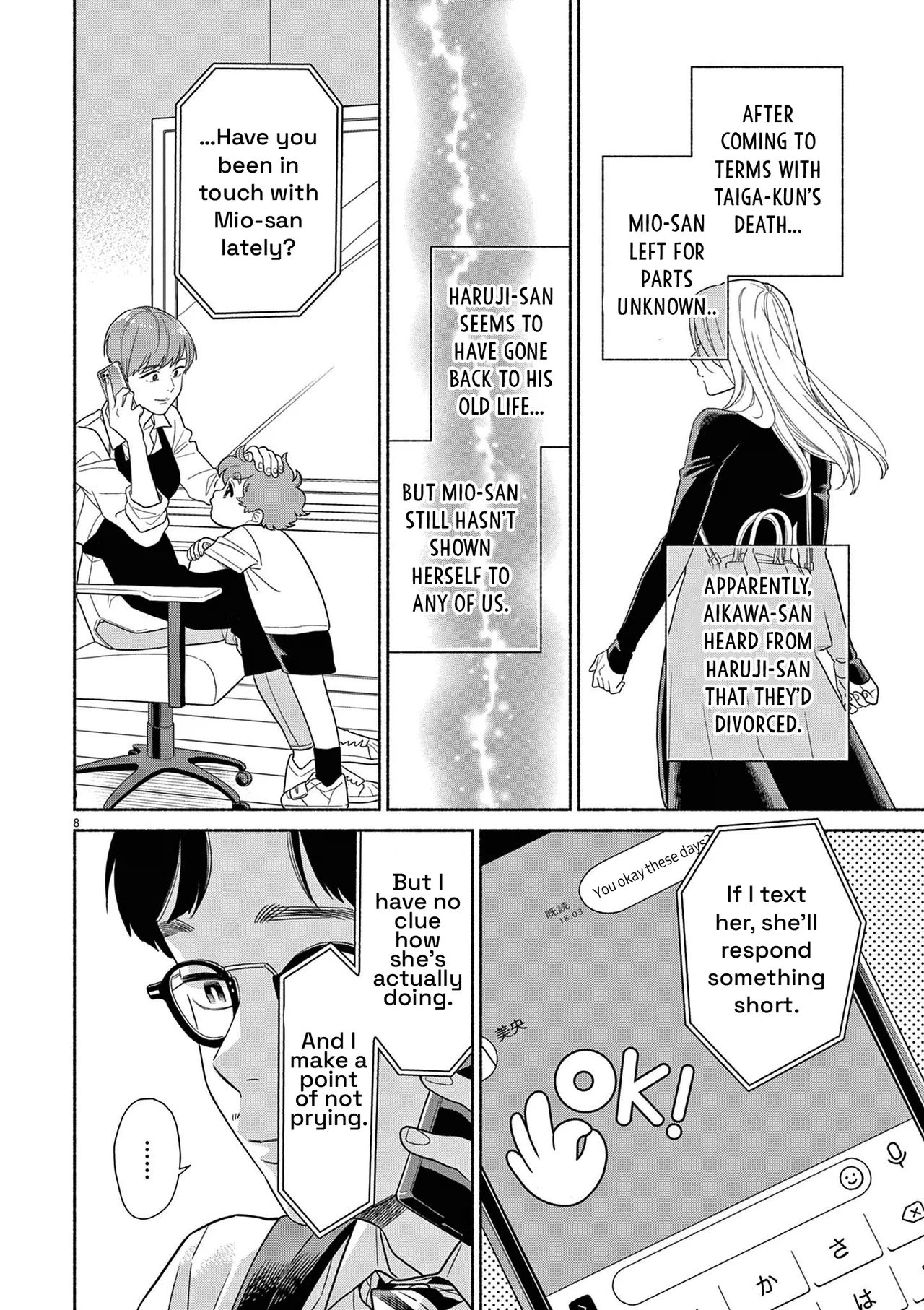 Watashi No Musuko Ga Isekai Tensei Shitappoi Chapter 39 – Page 8