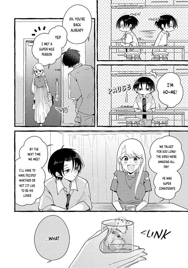 Shinyuu ni Sukina Hito ga Dekitarashii Chapter 6.3 – Page 1