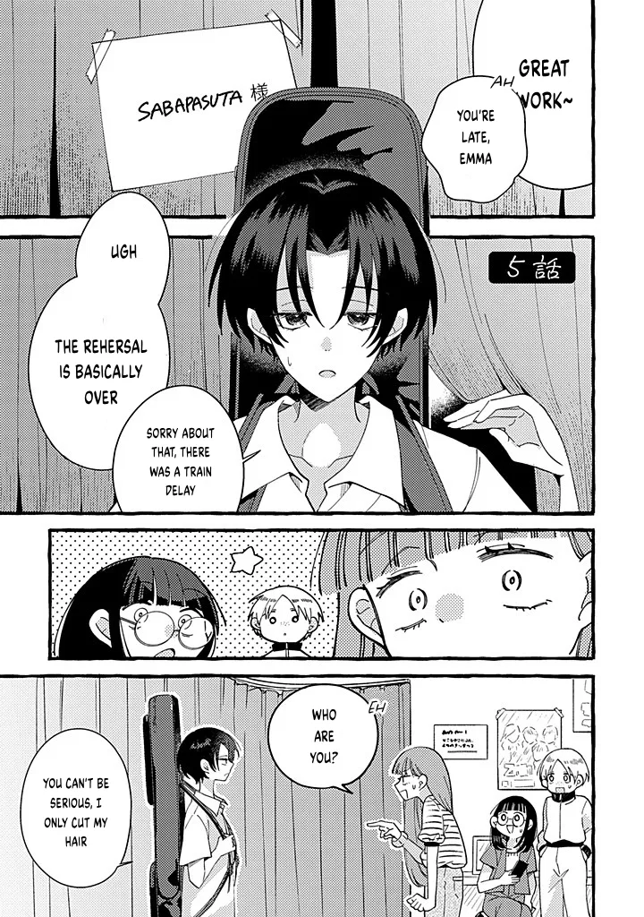 Shinyuu ni Sukina Hito ga Dekitarashii Chapter 5.1 – Page 1