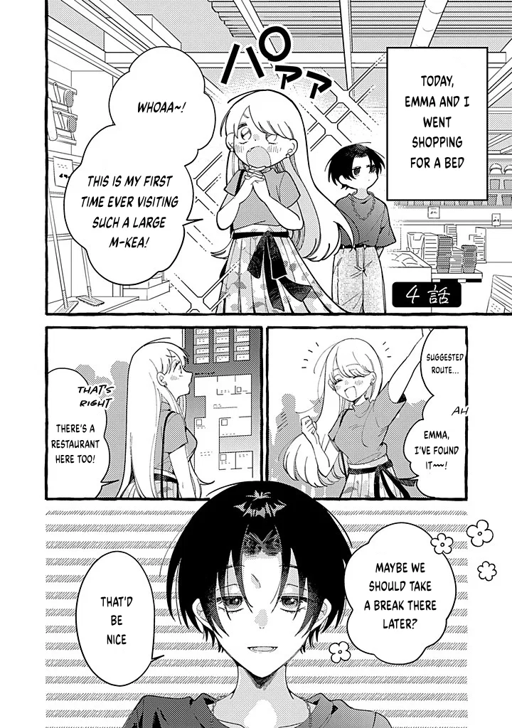 Shinyuu ni Sukina Hito ga Dekitarashii Chapter 4.1 – Page 1