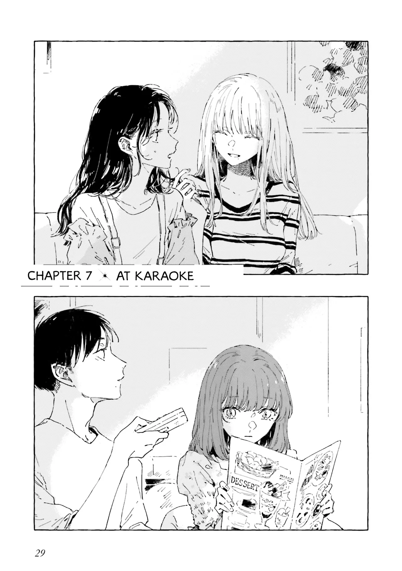 Kono Koi wo Hoshi ni wa Negawanai Chapter 7 – Page 1