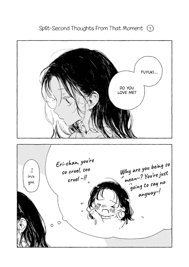 Kono Koi wo Hoshi ni wa Negawanai Chapter 23.1 – Page 1