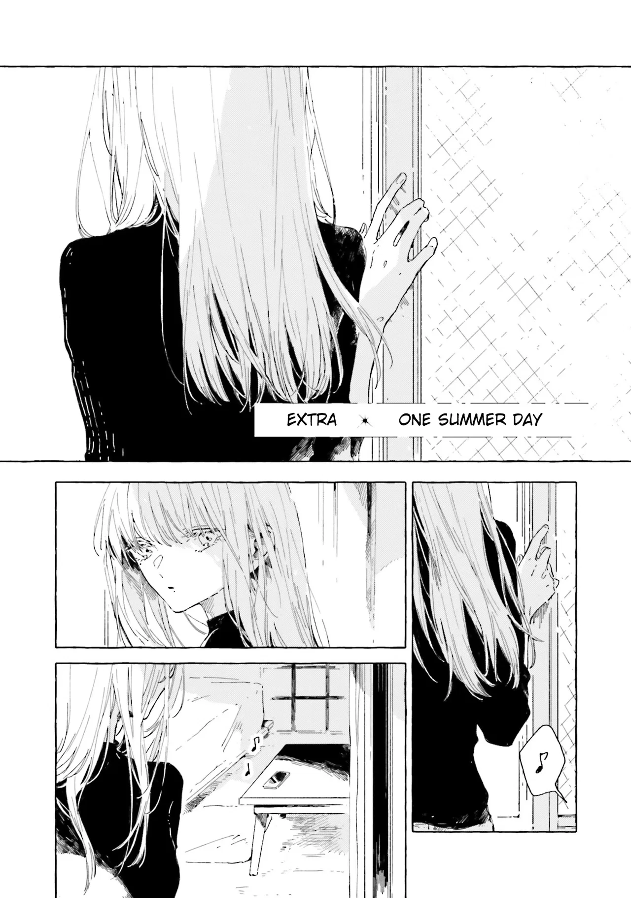 Kono Koi wo Hoshi ni wa Negawanai Chapter 19.5 – Page 1
