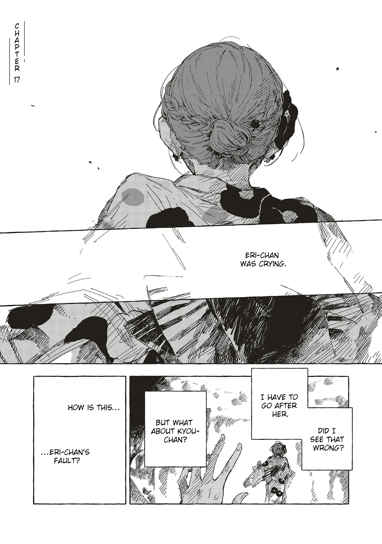 Kono Koi wo Hoshi ni wa Negawanai Chapter 17 – Page 1