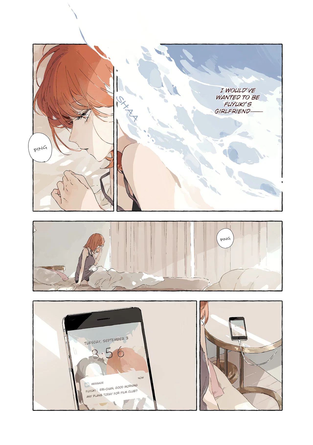 Kono Koi wo Hoshi ni wa Negawanai Chapter 16 – Page 1