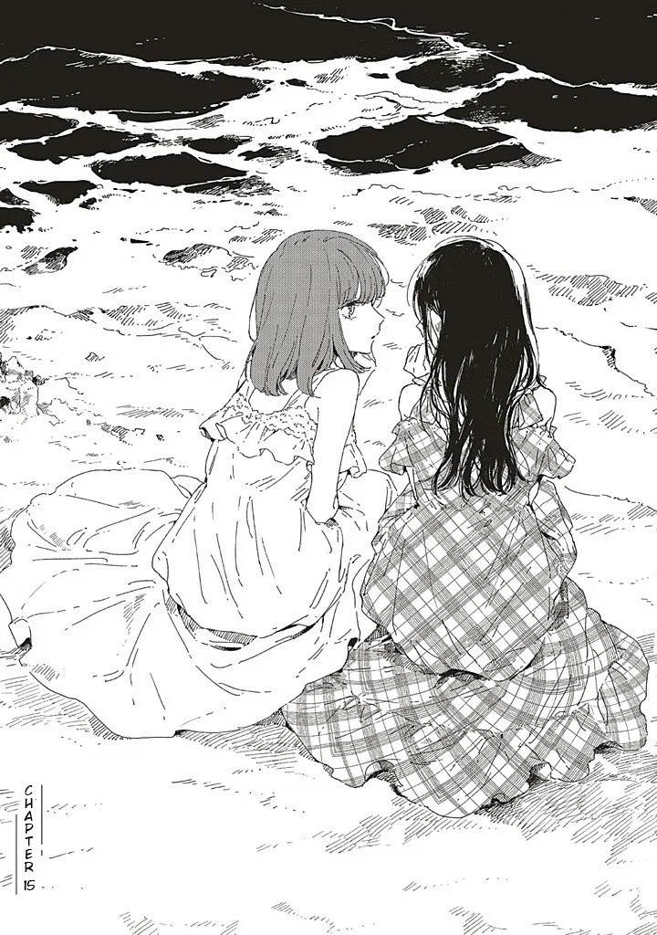 Kono Koi wo Hoshi ni wa Negawanai Chapter 15 – Page 1