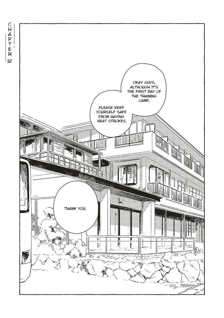 Kono Koi wo Hoshi ni wa Negawanai Chapter 12 – Page 1