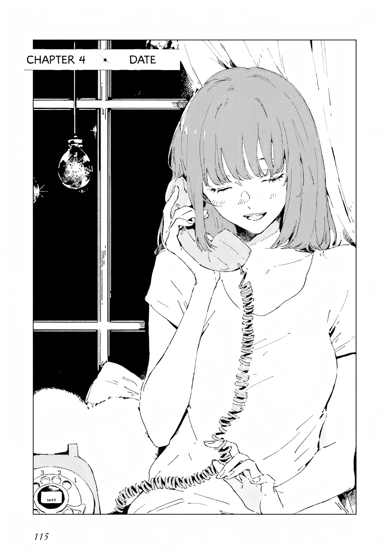 Kono Koi wo Hoshi ni wa Negawanai Chapter 4 – Page 1