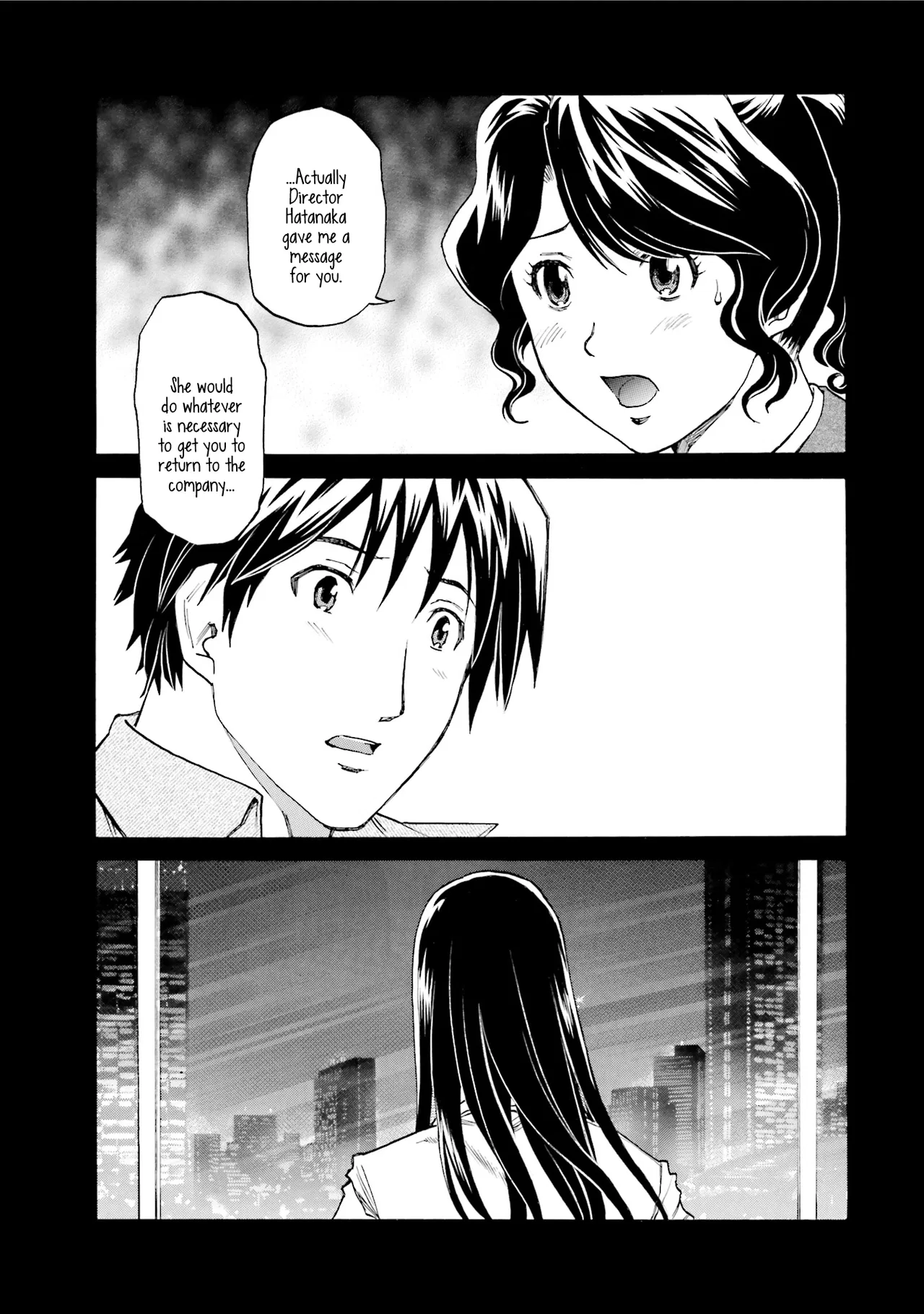 Honjitsu no Burger Chapter 3 – Page 1