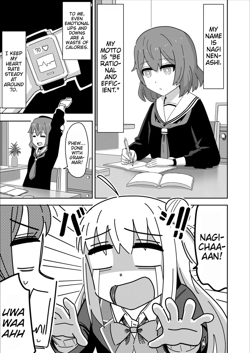 Sewayaki Danshi to Guutara Osananajimi Chapter 17 – Page 1