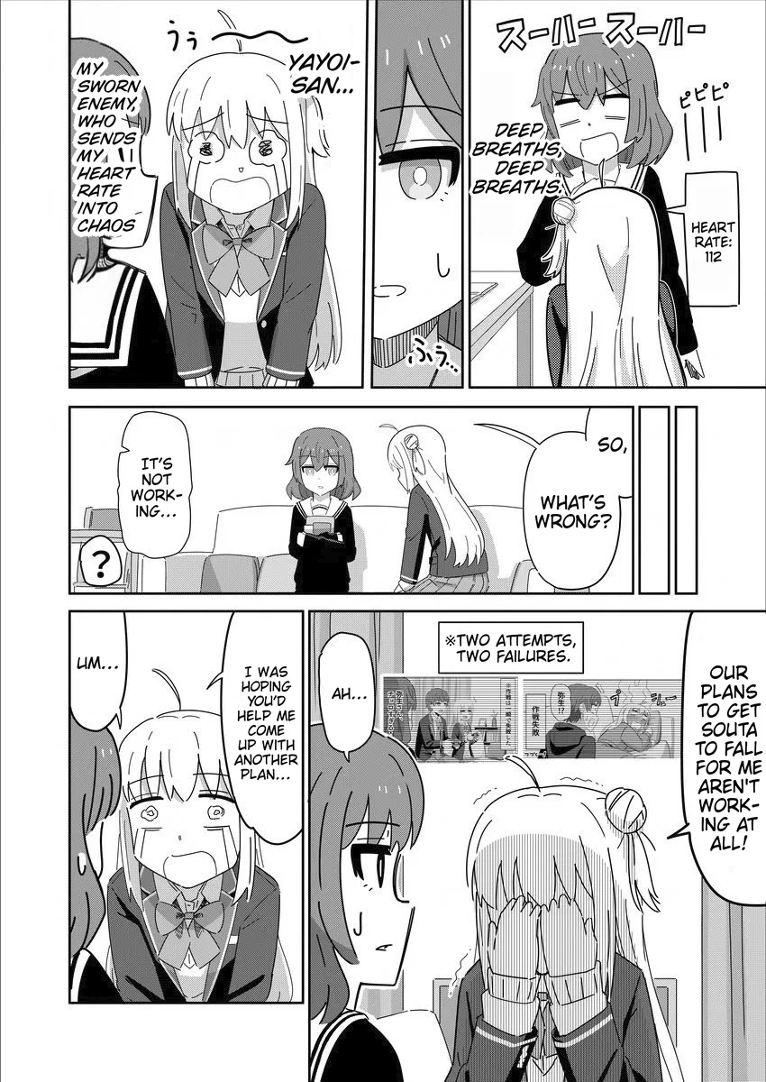 Sewayaki Danshi to Guutara Osananajimi Chapter 17 – Page 2