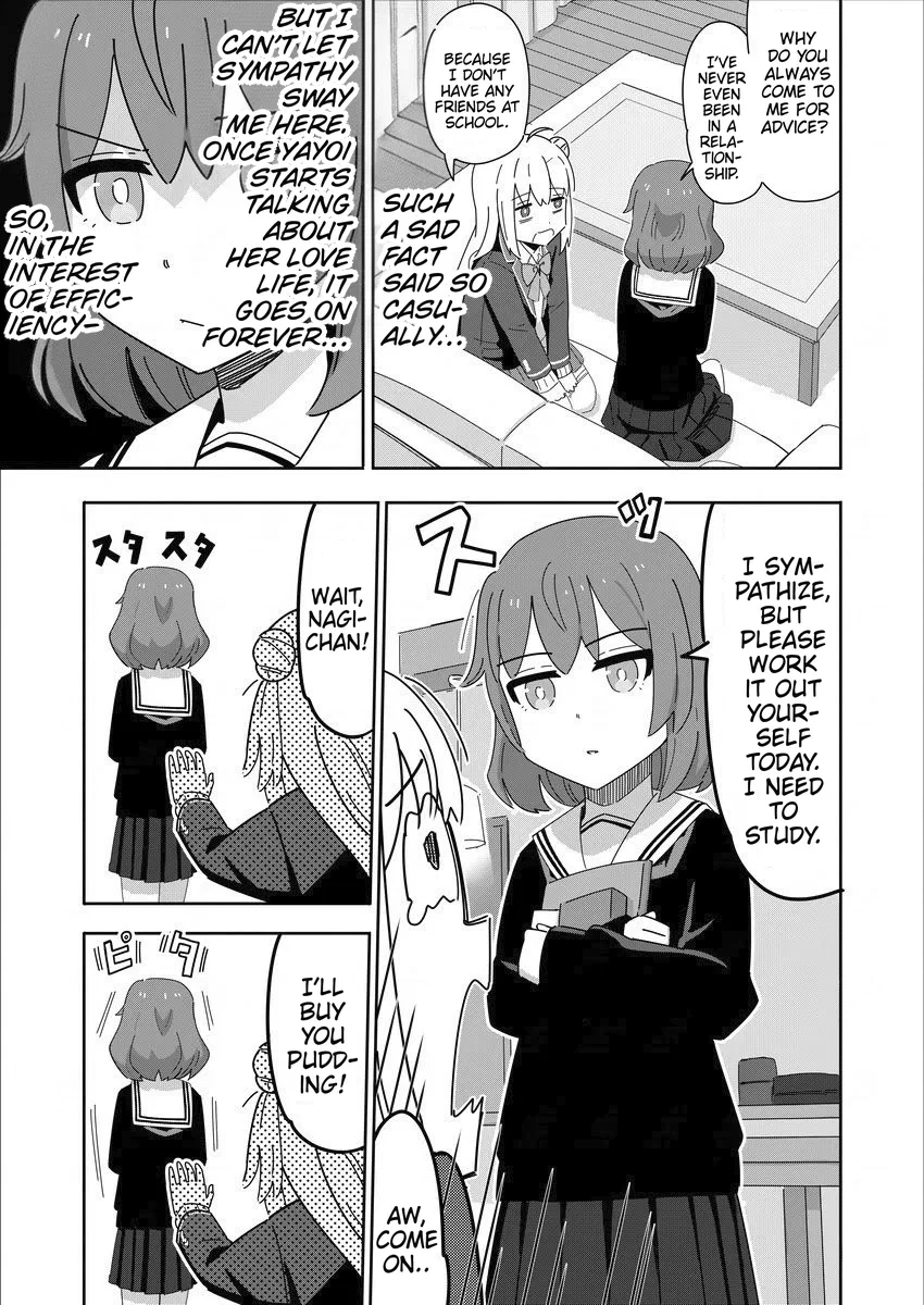 Sewayaki Danshi to Guutara Osananajimi Chapter 17 – Page 3