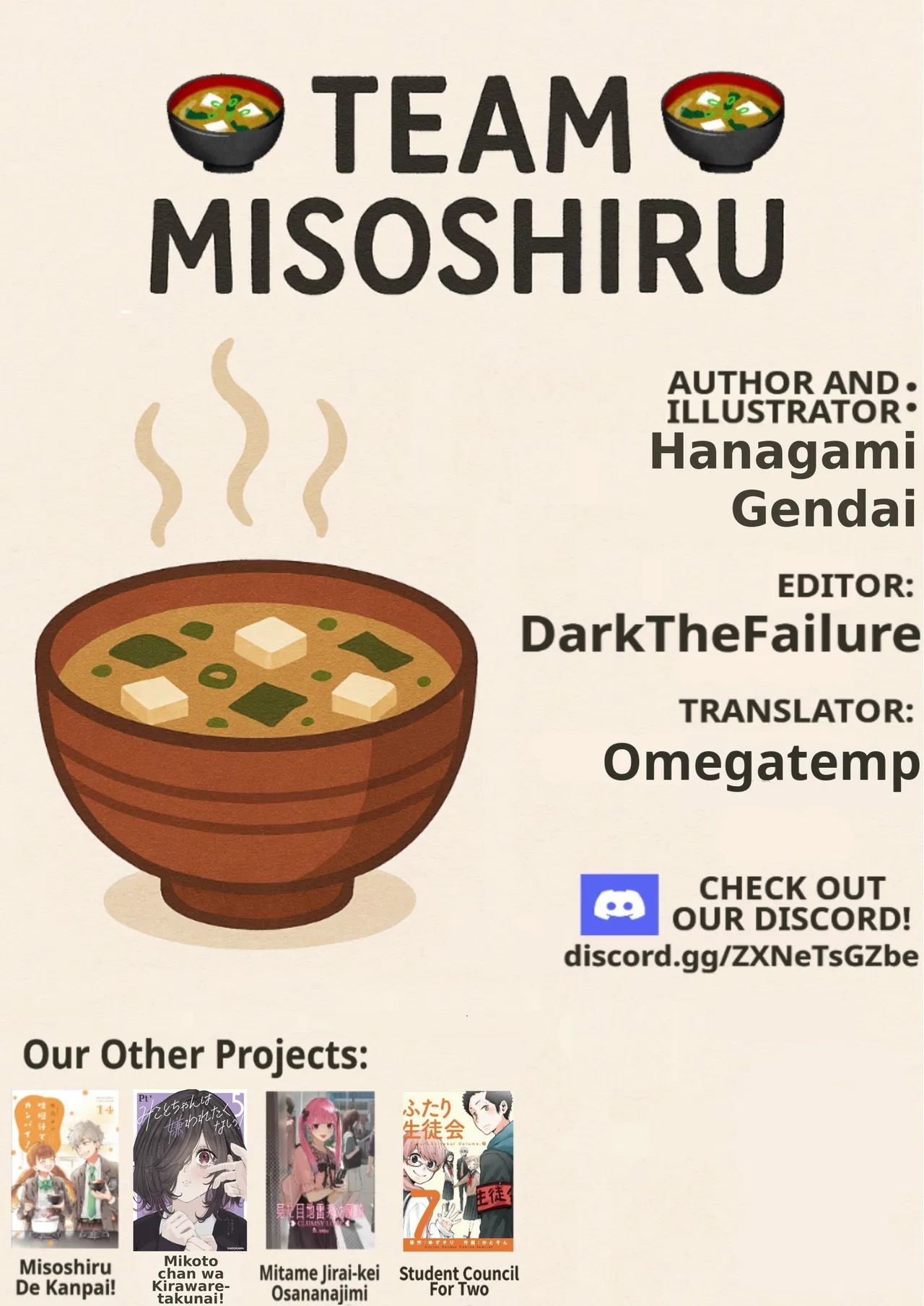 Sewayaki Danshi to Guutara Osananajimi Chapter 17 – Page 7