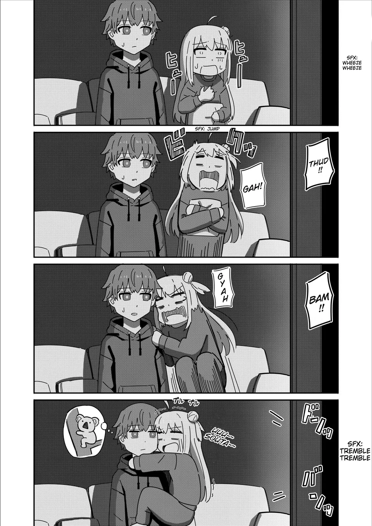 Sewayaki Danshi to Guutara Osananajimi Chapter 14 – Page 3