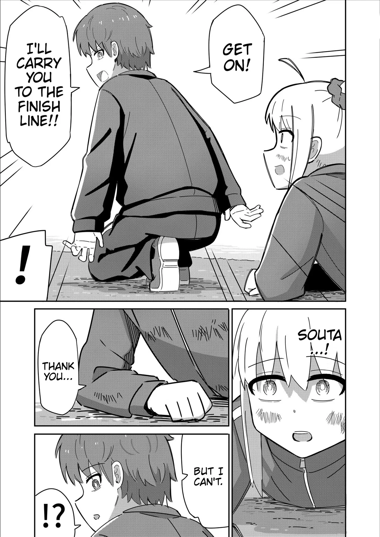 Sewayaki Danshi to Guutara Osananajimi Chapter 12 – Page 3