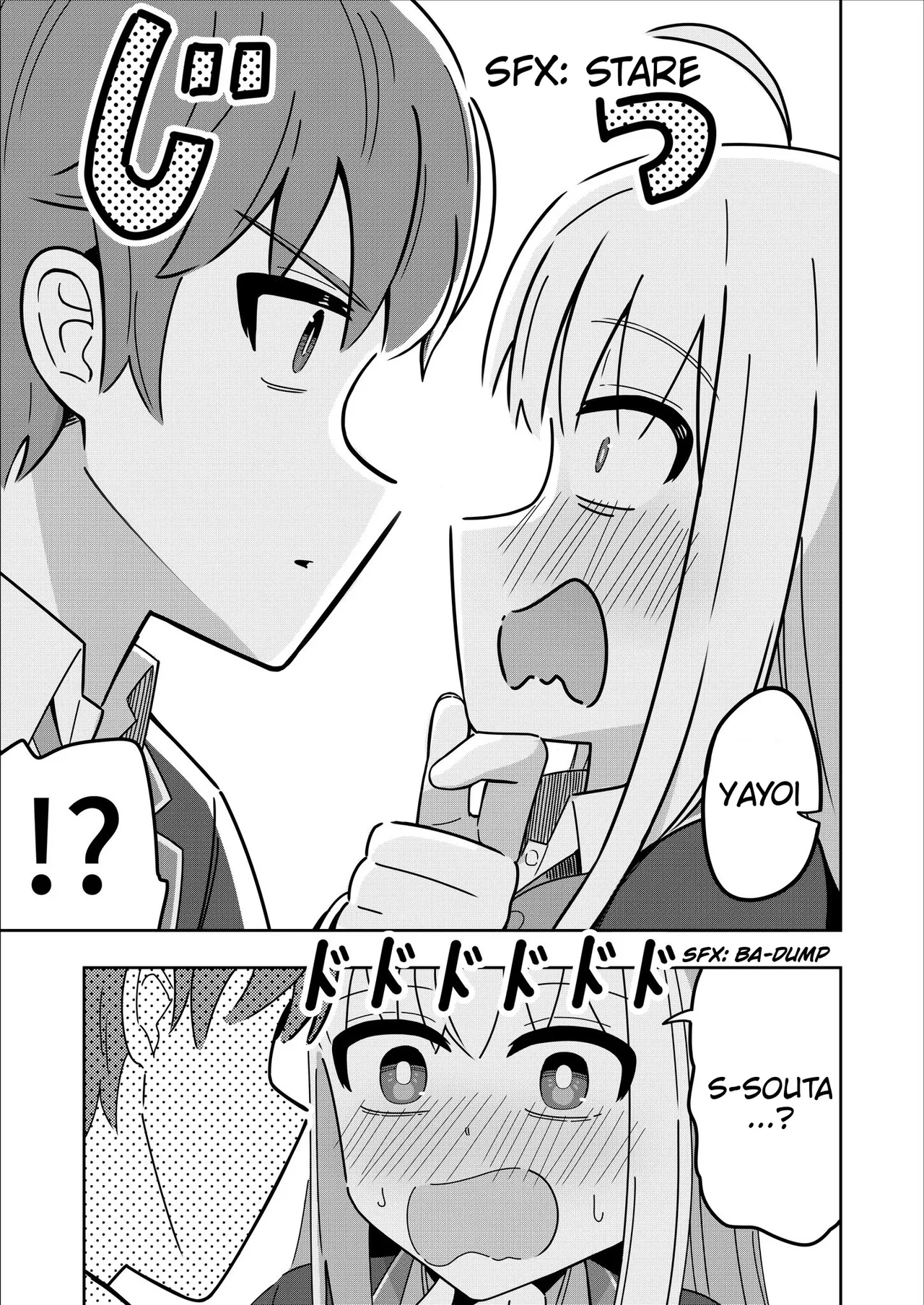 Sewayaki Danshi to Guutara Osananajimi Chapter 11 – Page 1