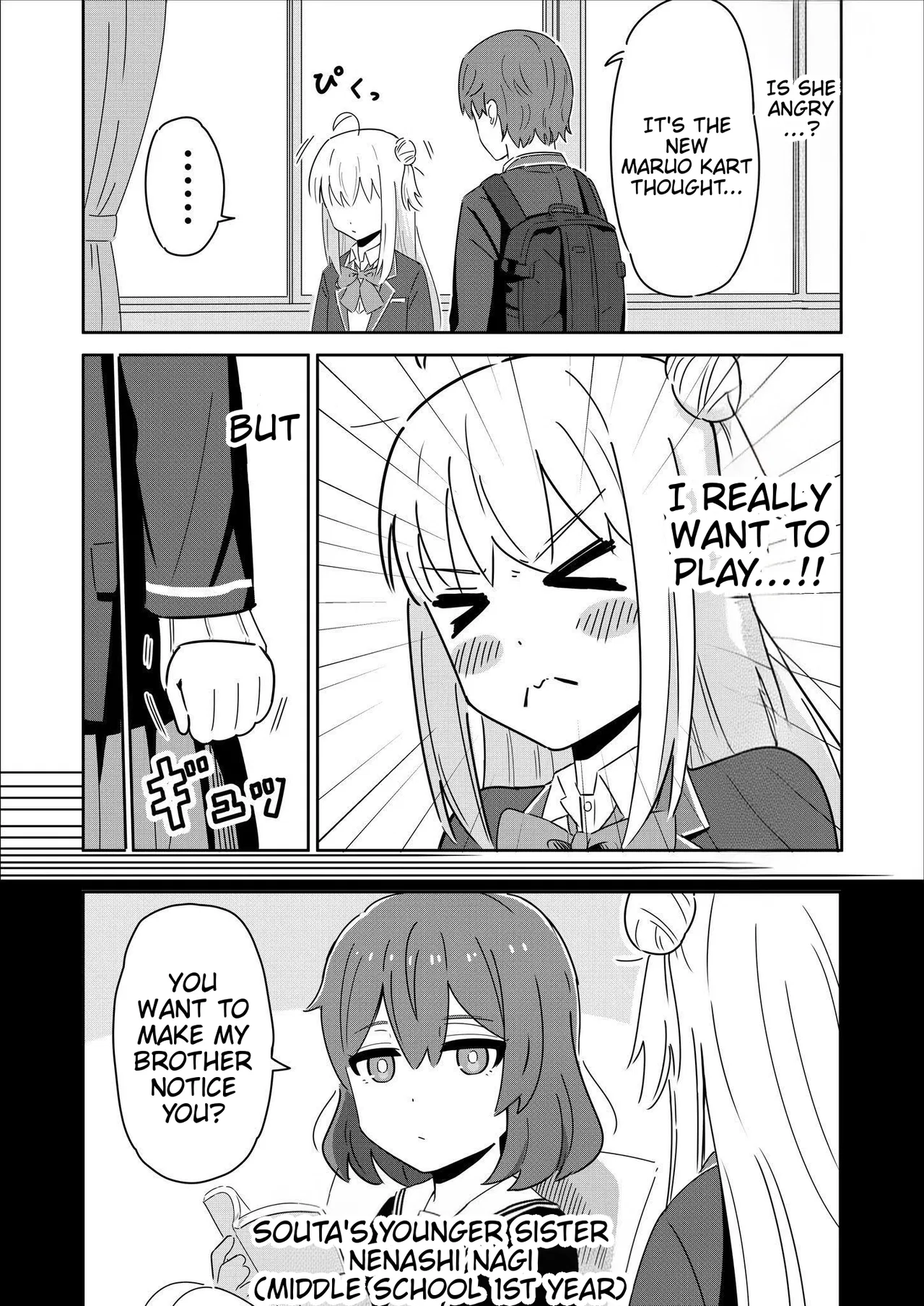Sewayaki Danshi to Guutara Osananajimi Chapter 10 – Page 2