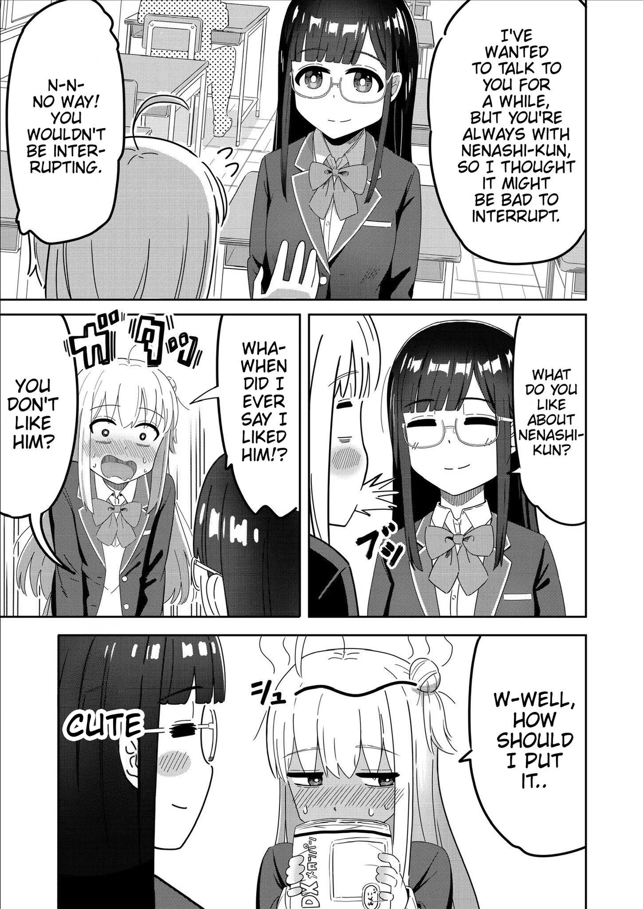 Sewayaki Danshi to Guutara Osananajimi Chapter 8 – Page 3