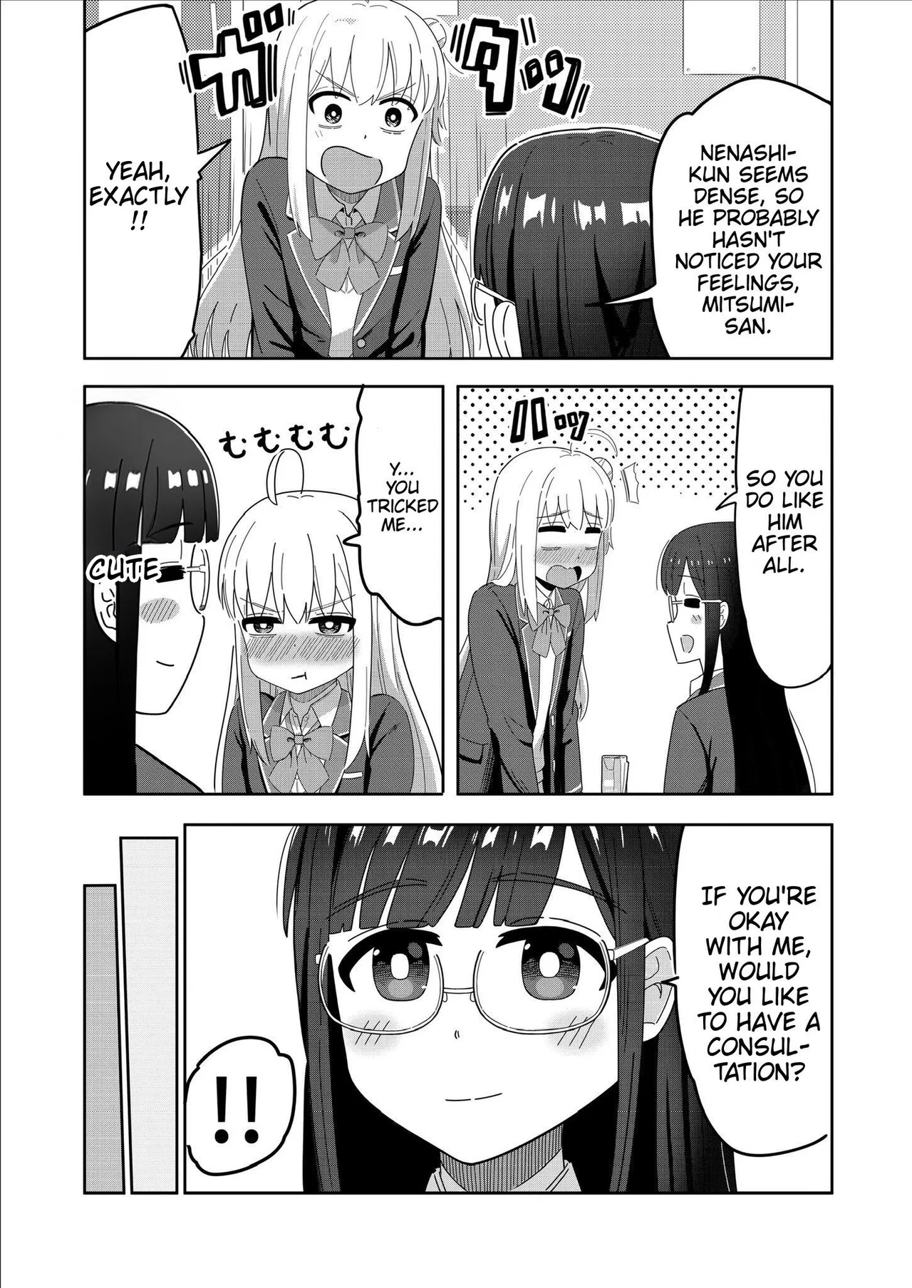 Sewayaki Danshi to Guutara Osananajimi Chapter 8 – Page 4