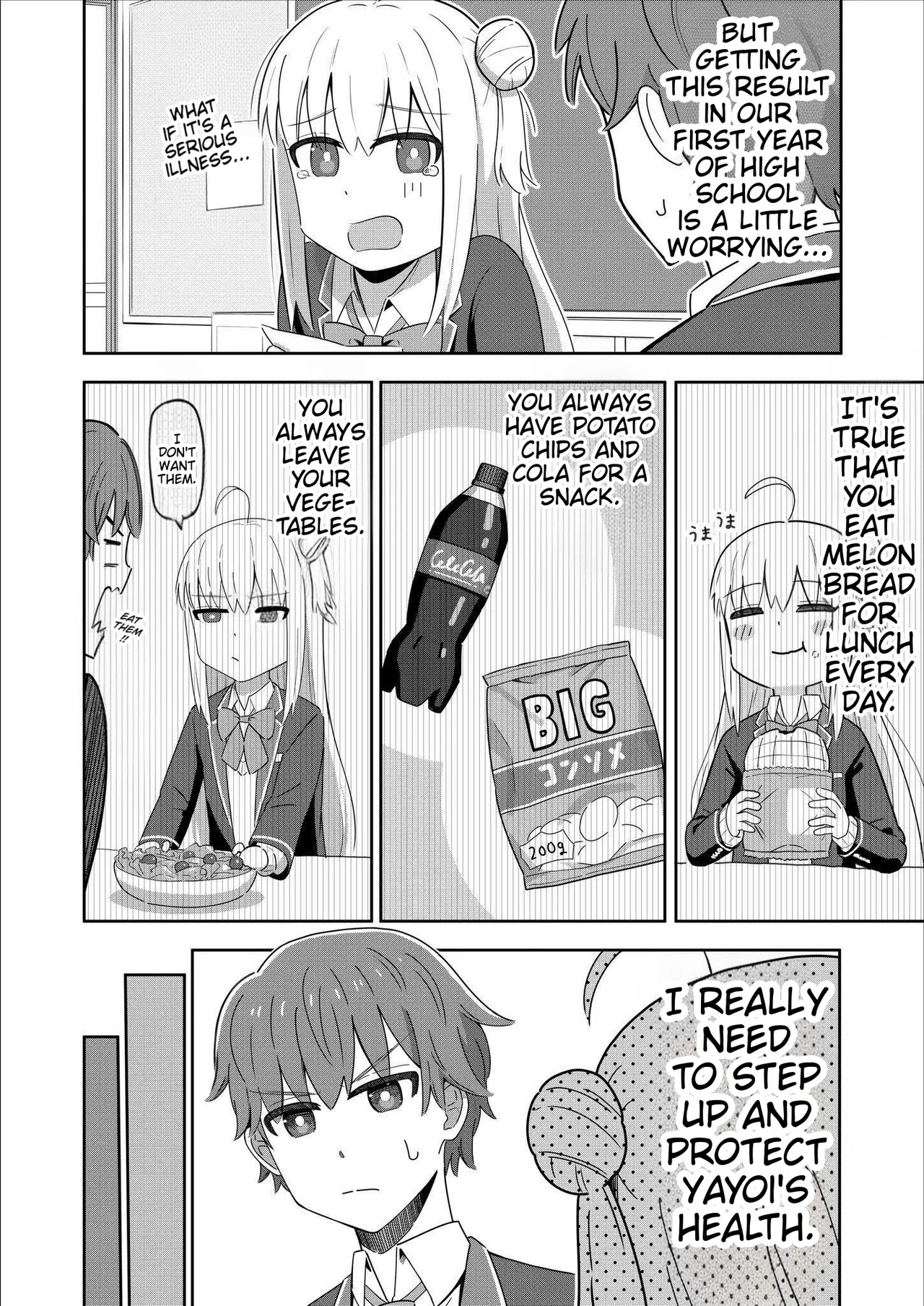 Sewayaki Danshi to Guutara Osananajimi Chapter 7 – Page 2