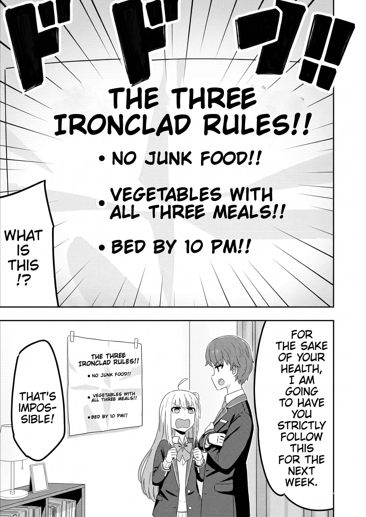 Sewayaki Danshi to Guutara Osananajimi Chapter 7 – Page 3
