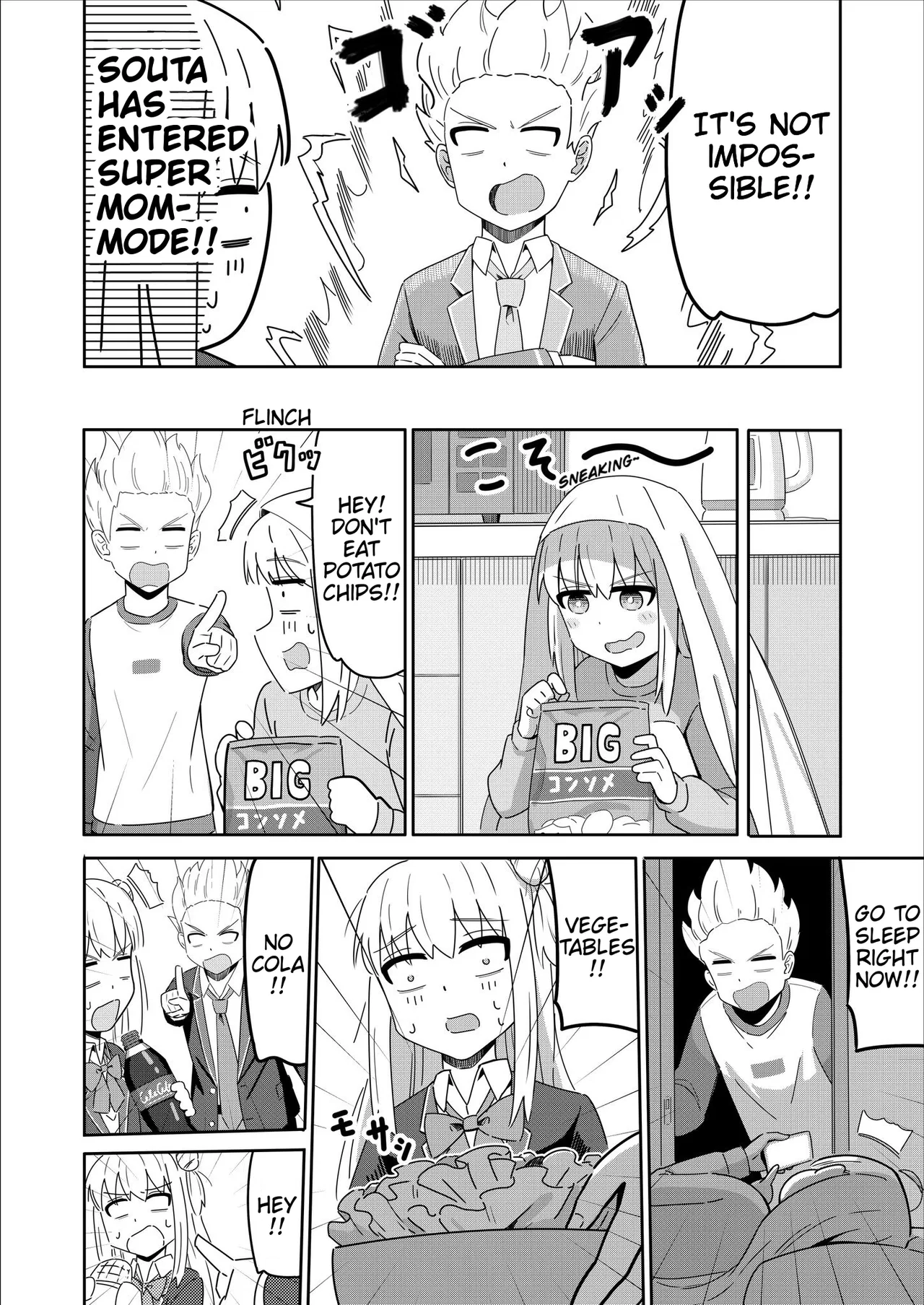 Sewayaki Danshi to Guutara Osananajimi Chapter 7 – Page 4
