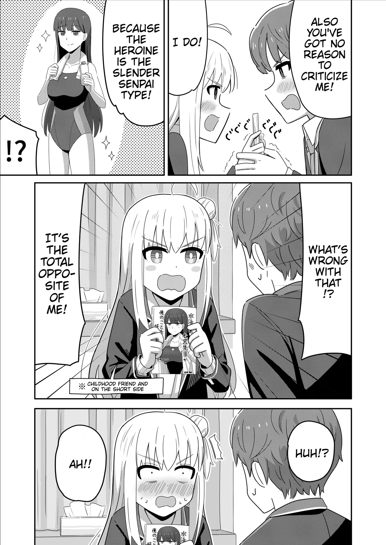 Sewayaki Danshi to Guutara Osananajimi Chapter 6 – Page 3