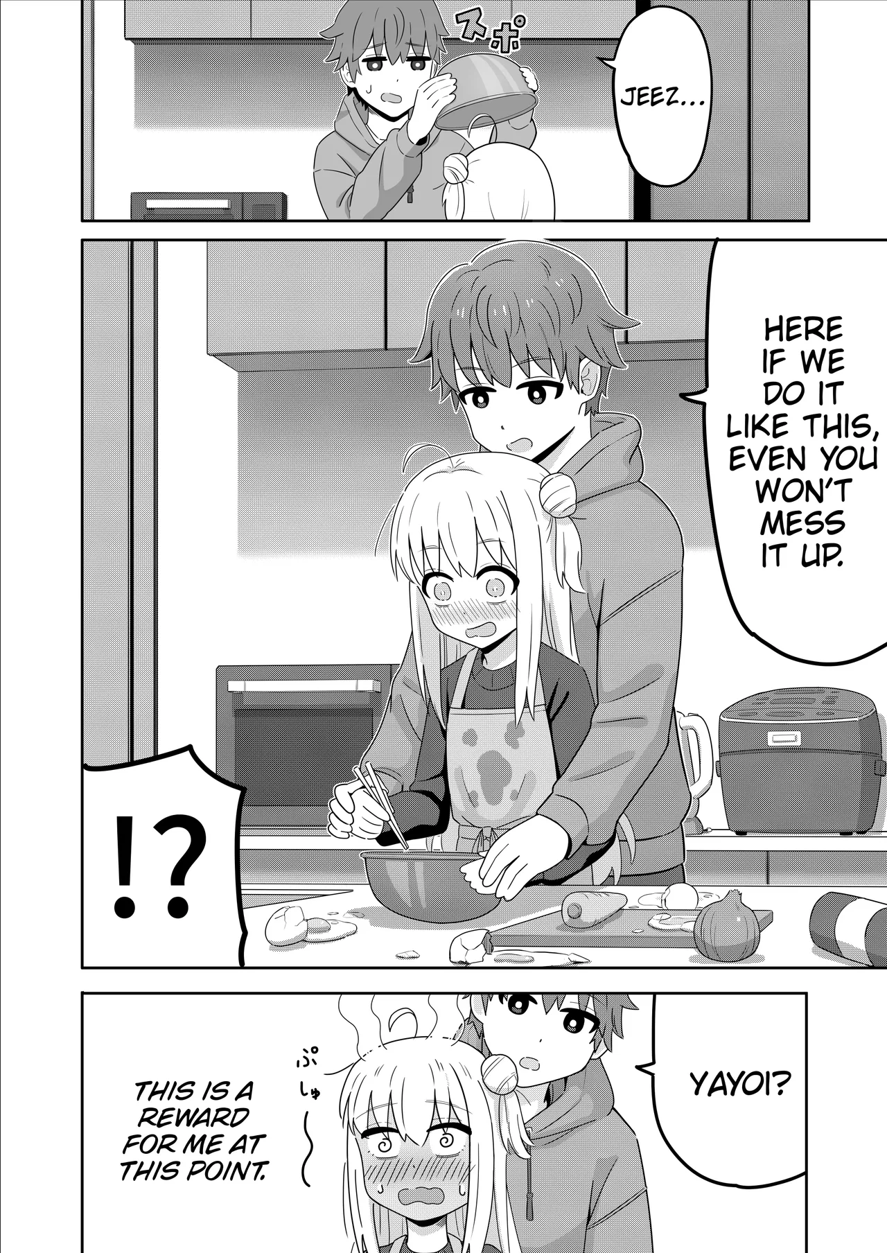 Sewayaki Danshi to Guutara Osananajimi Chapter 5 – Page 4