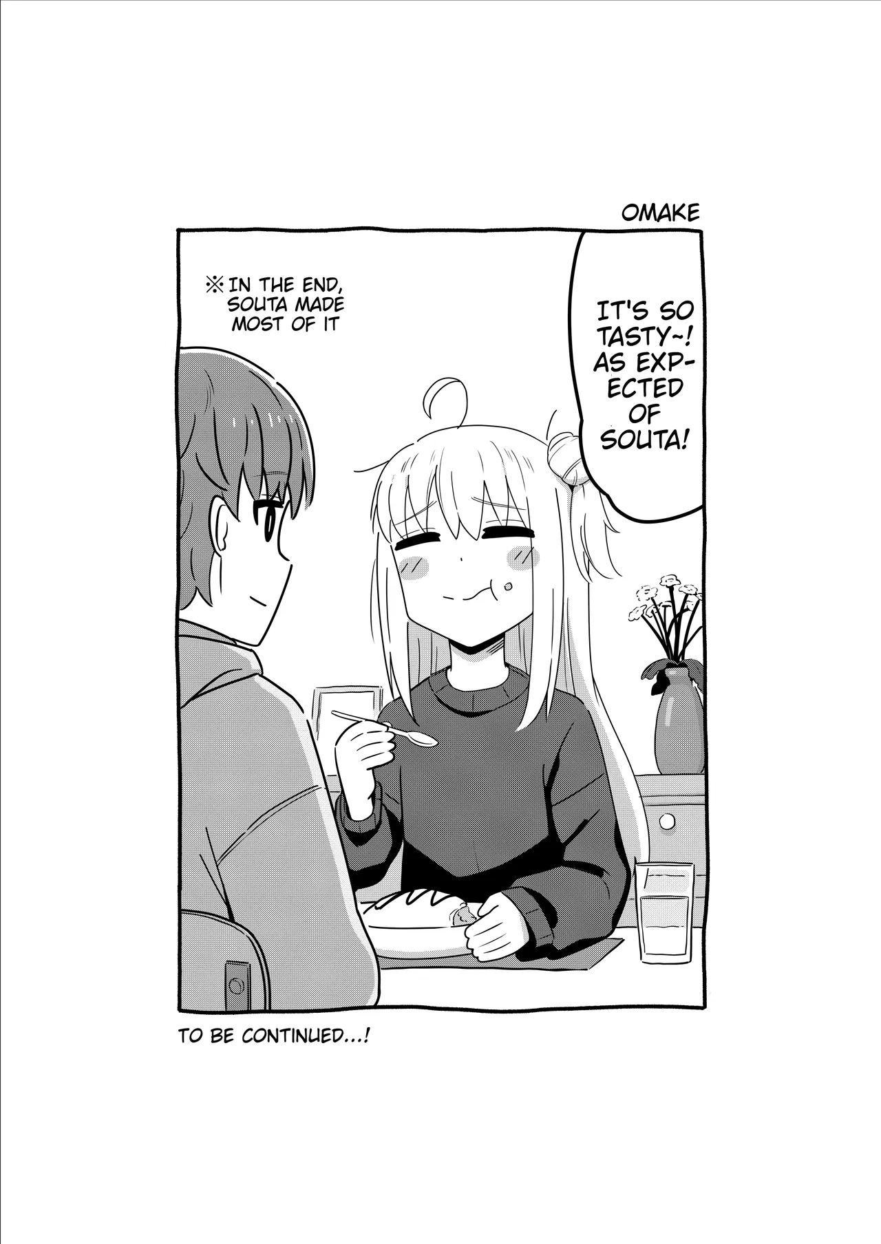 Sewayaki Danshi to Guutara Osananajimi Chapter 5 – Page 5