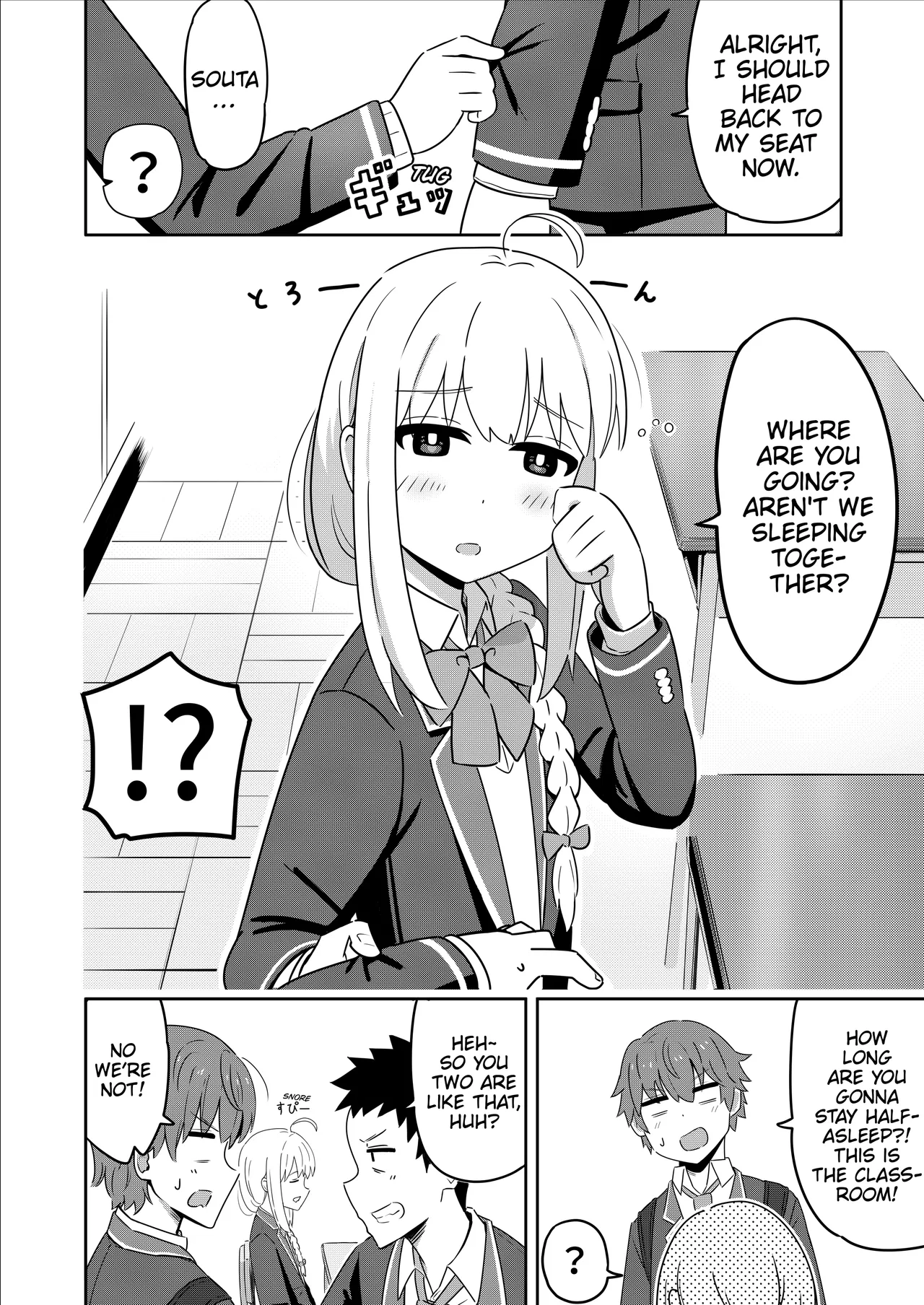 Sewayaki Danshi to Guutara Osananajimi Chapter 3 – Page 4