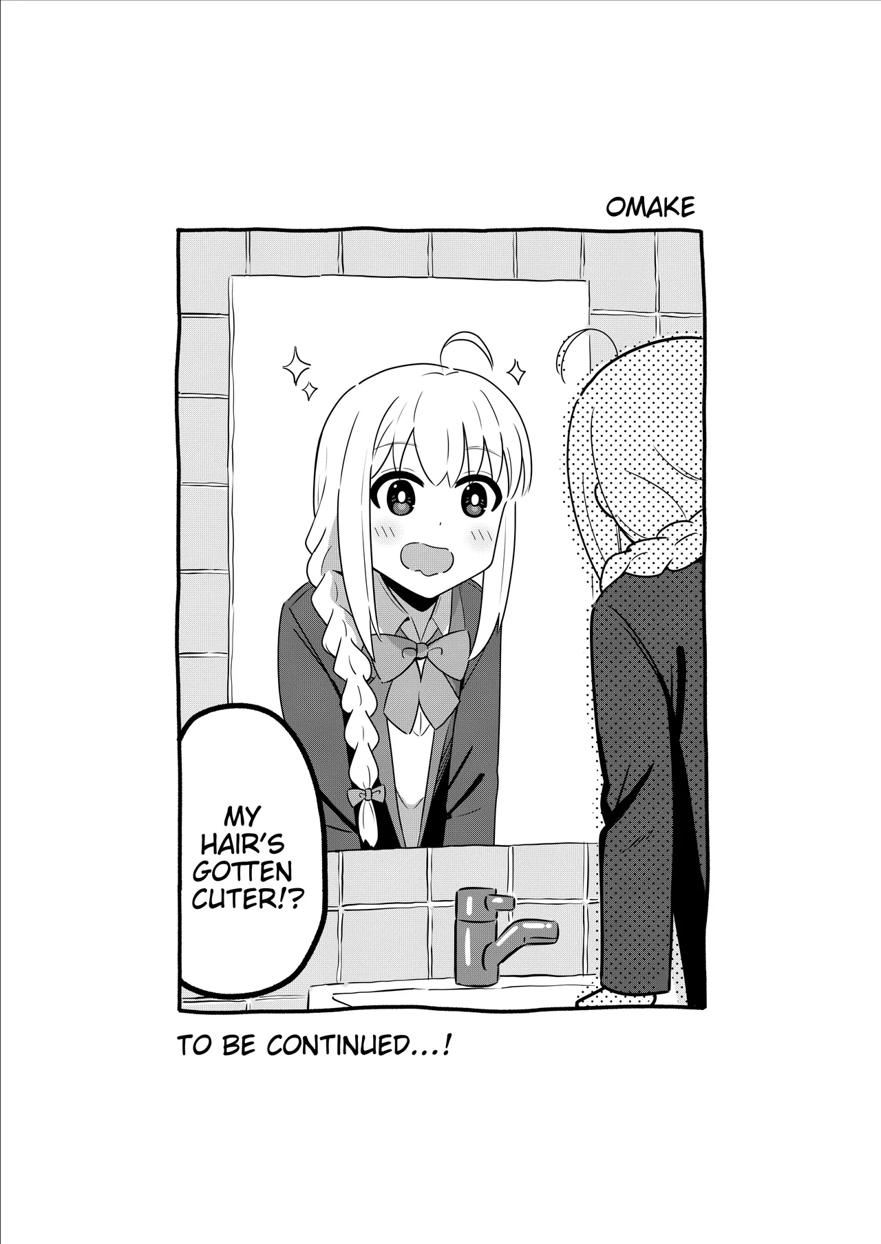 Sewayaki Danshi to Guutara Osananajimi Chapter 3 – Page 5