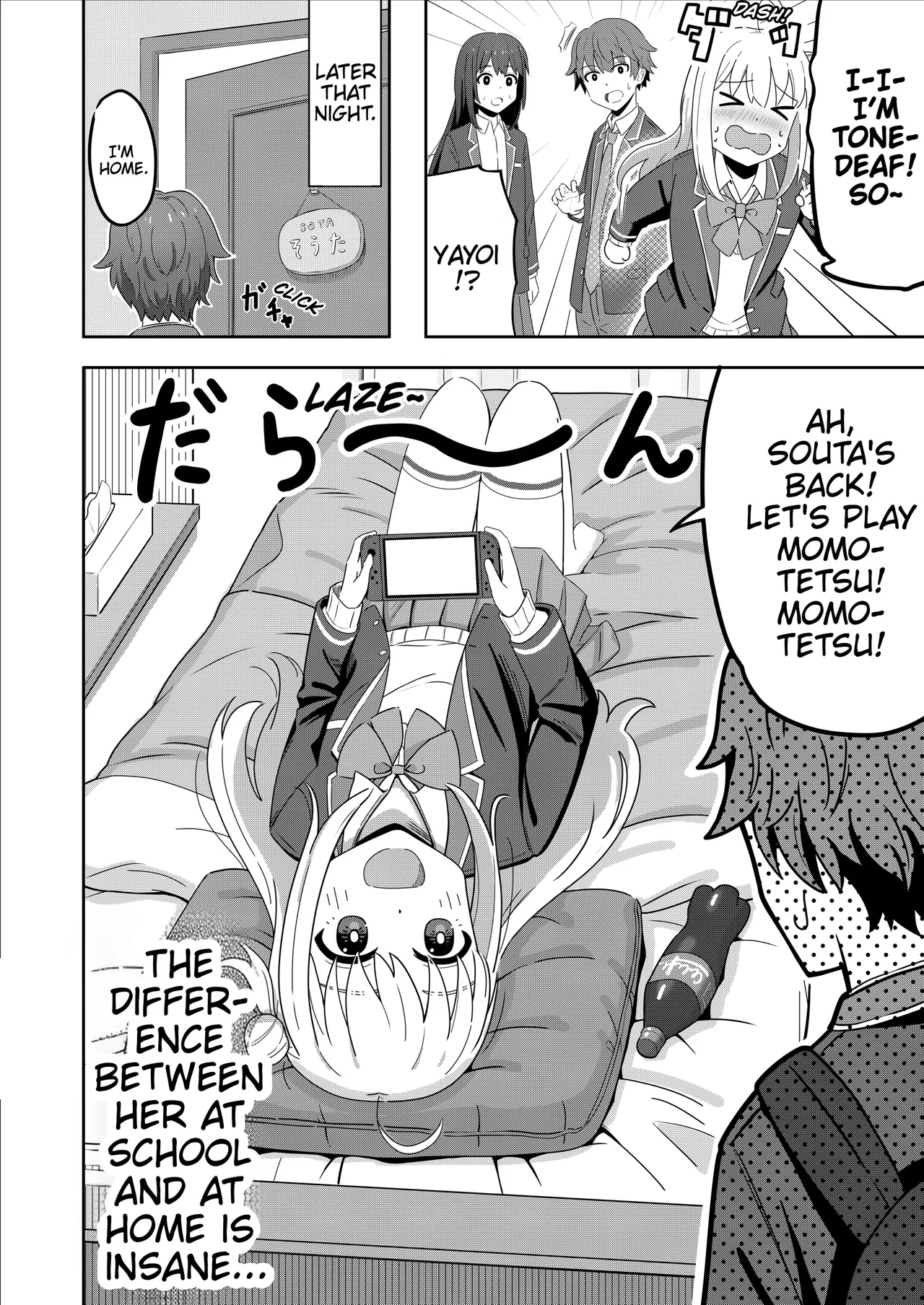 Sewayaki Danshi to Guutara Osananajimi Chapter 2 – Page 2