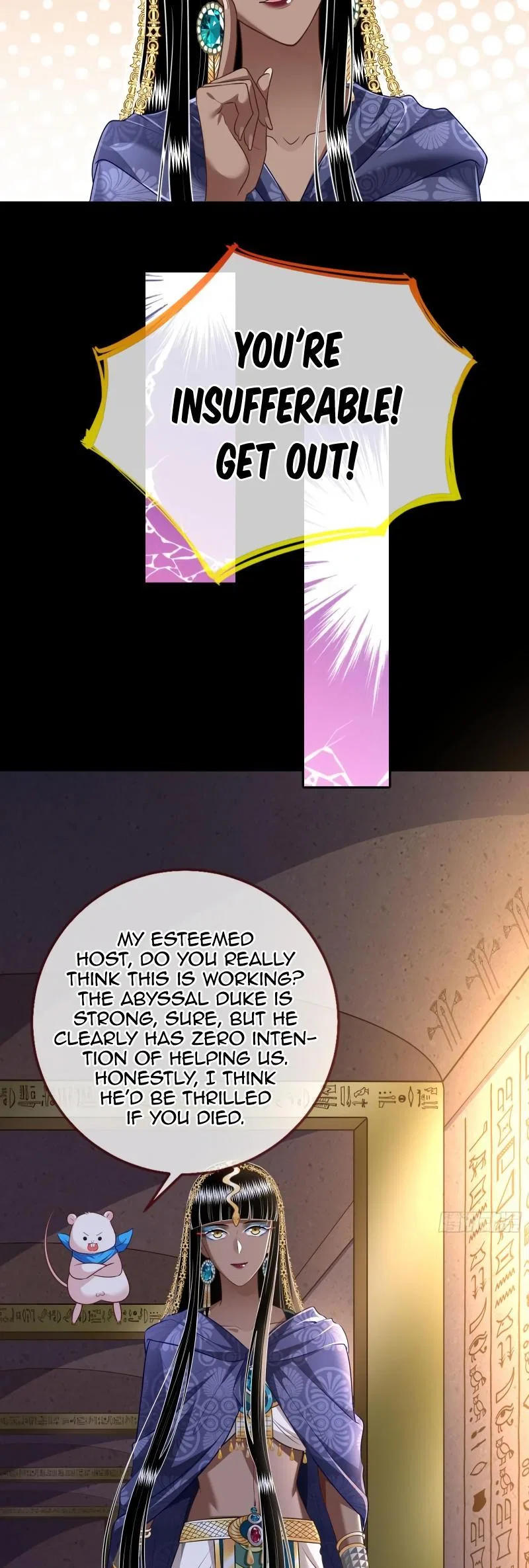 Cheating Men Must Die Chapter 509 – Page 25