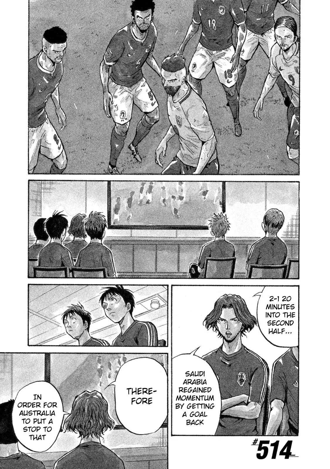 GIANT KILLING Chapter 514 – Page 1