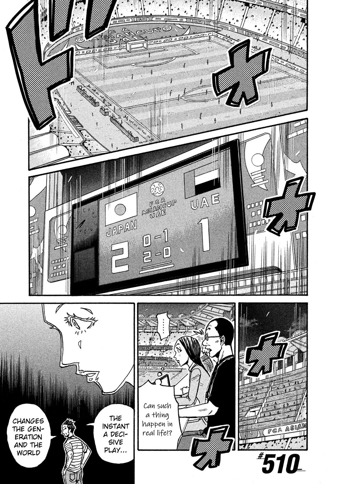 GIANT KILLING Chapter 510 – Page 1