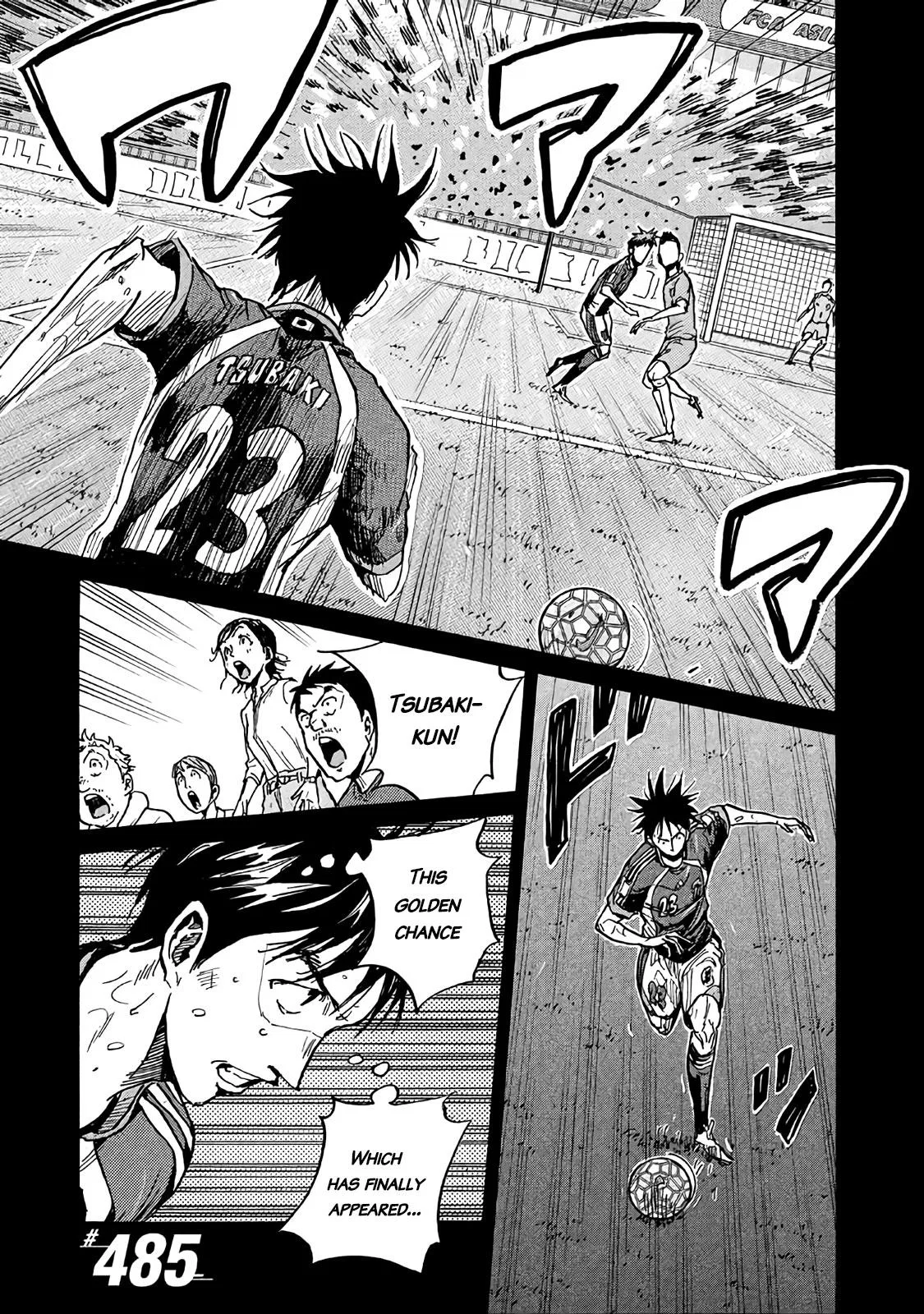 GIANT KILLING Chapter 485 – Page 1