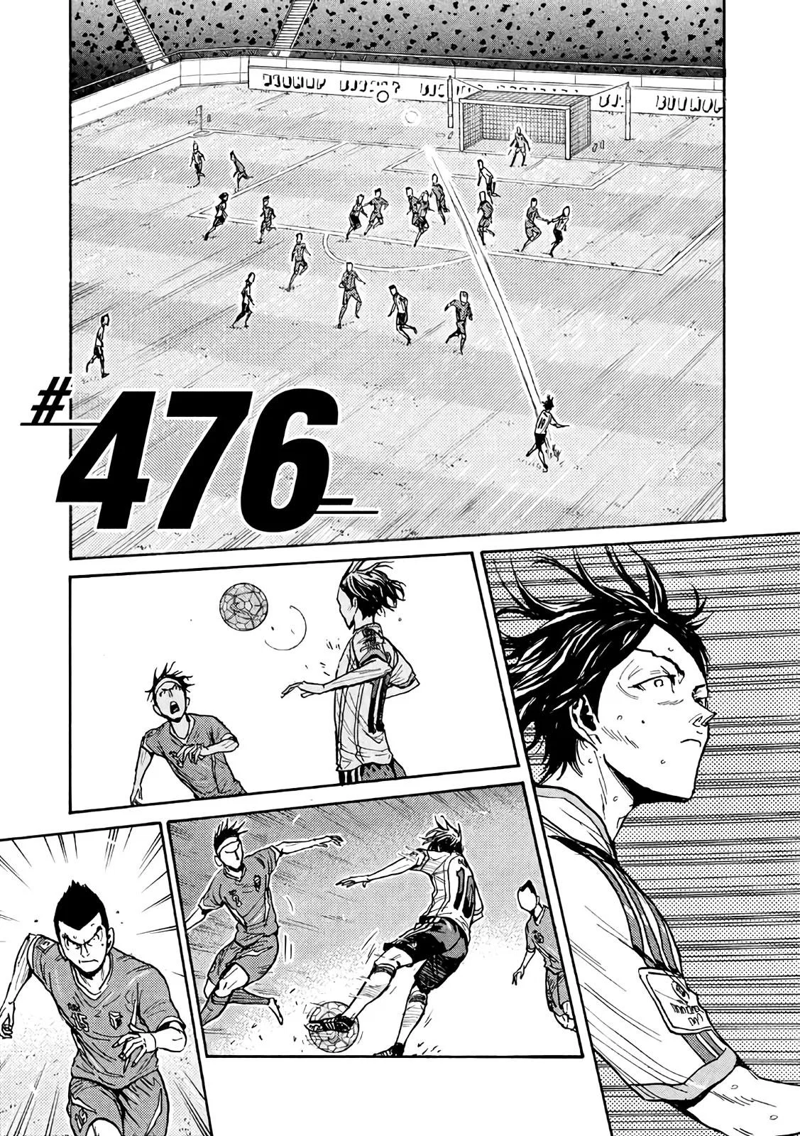 GIANT KILLING Chapter 476 – Page 1