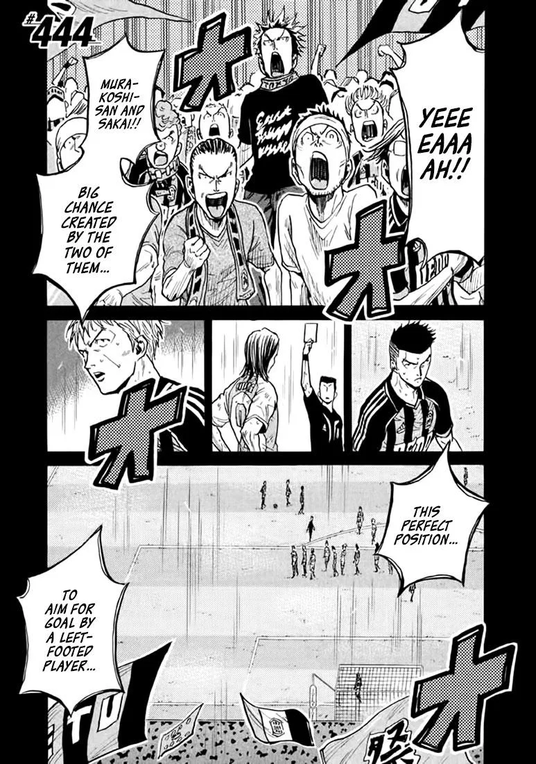 GIANT KILLING Chapter 444 – Page 1
