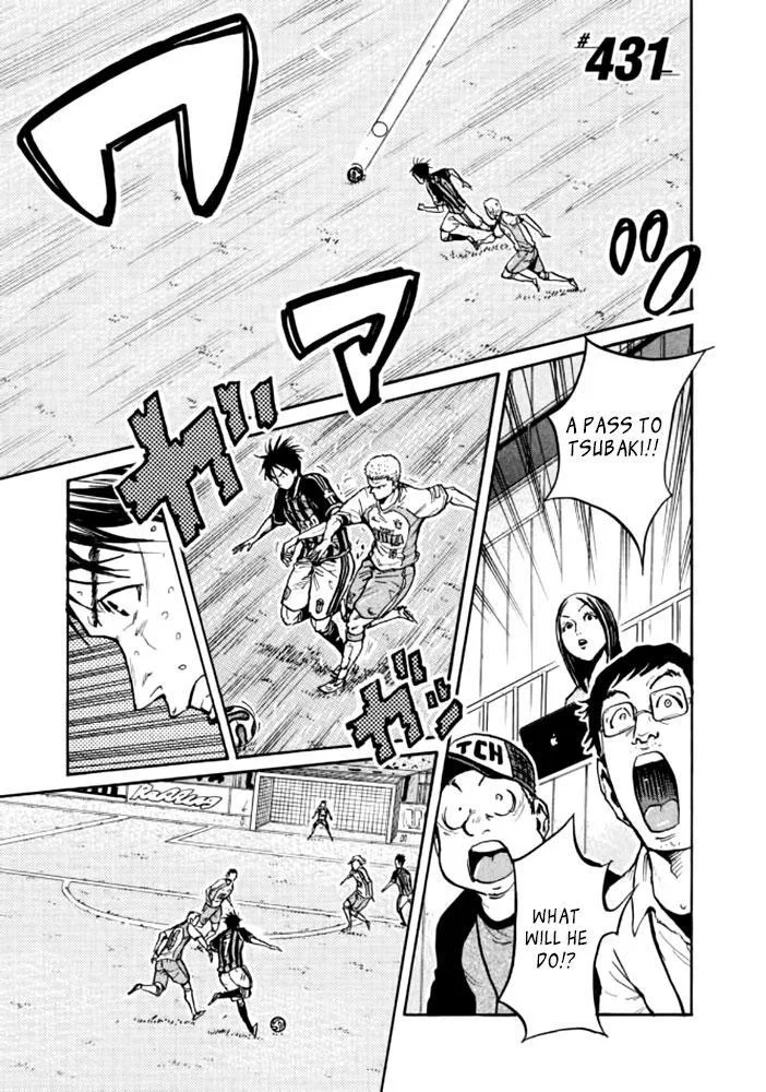 GIANT KILLING Chapter 431 – Page 1