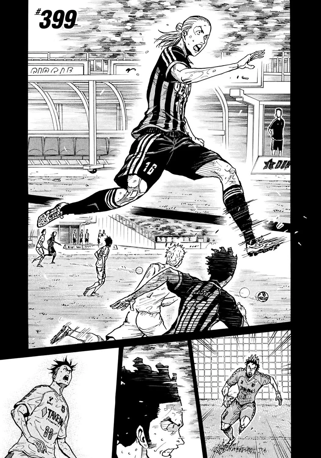 GIANT KILLING Chapter 399 – Page 1