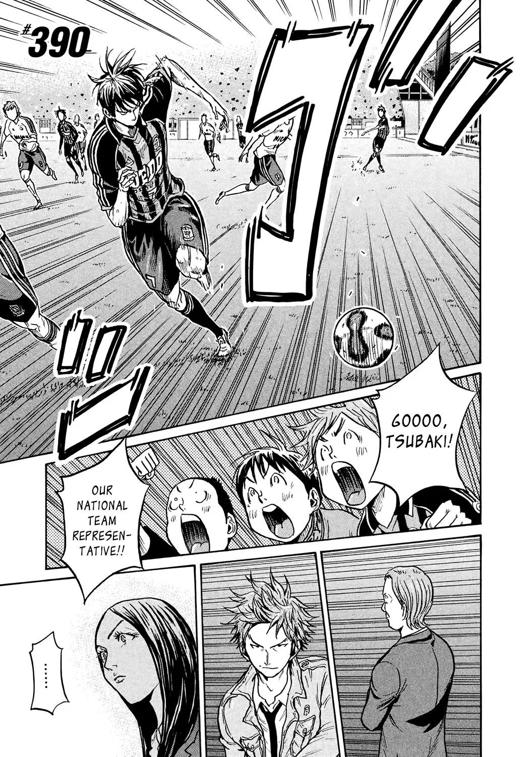 GIANT KILLING Chapter 390 – Page 1