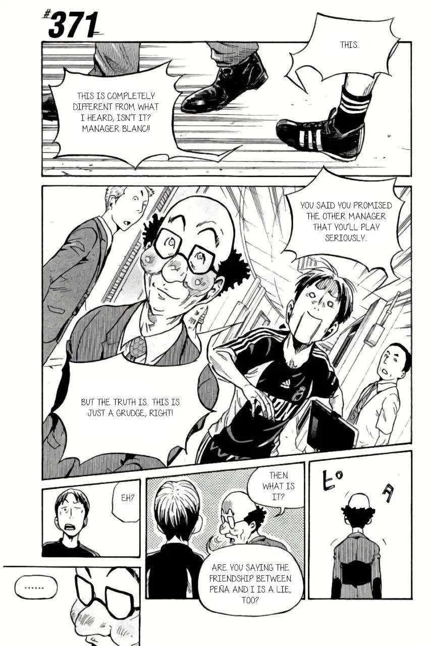 GIANT KILLING Chapter 371 – Page 1