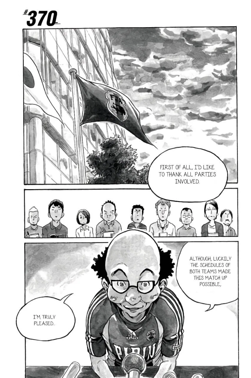 GIANT KILLING Chapter 370 – Page 1