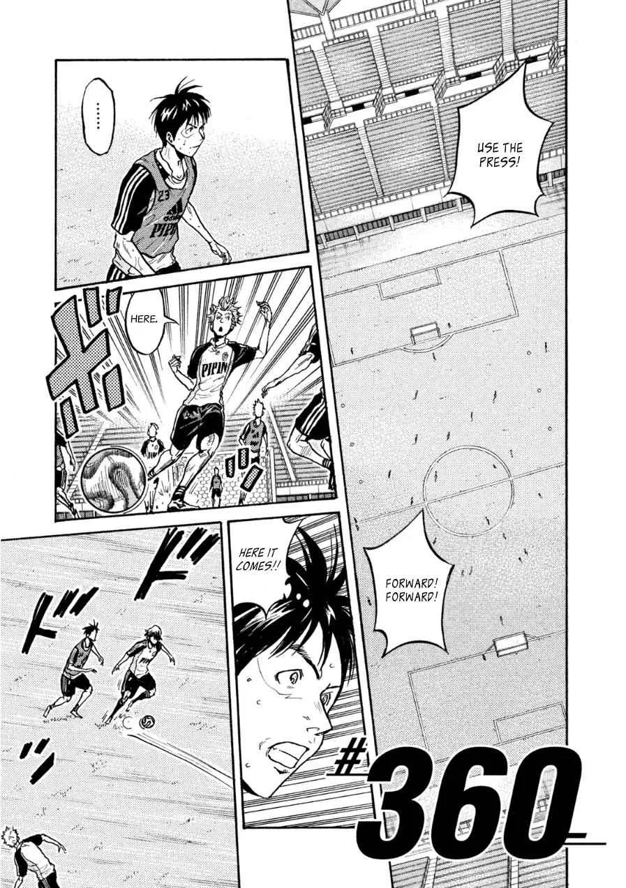 GIANT KILLING Chapter 360 – Page 1