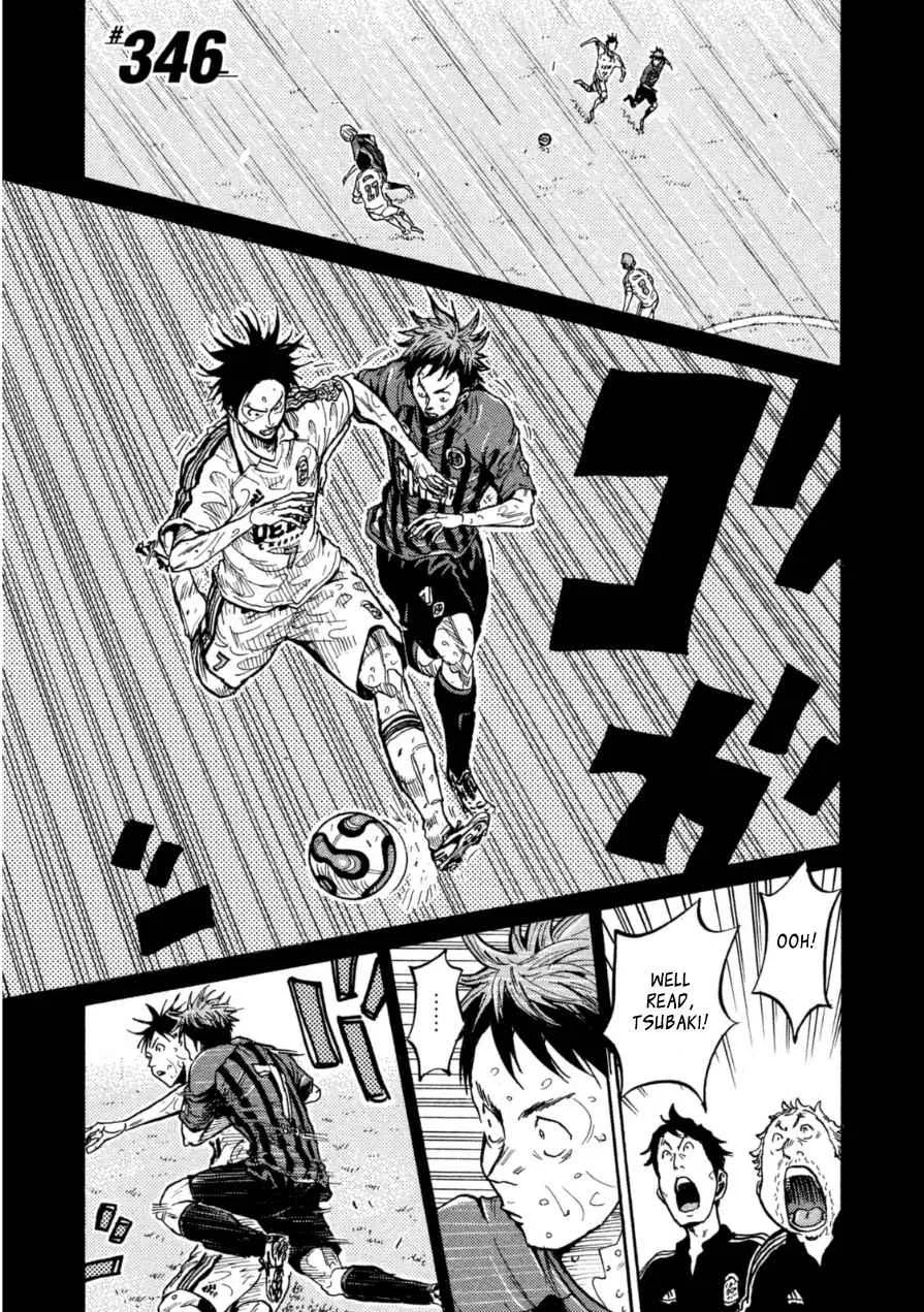 GIANT KILLING Chapter 346 – Page 1