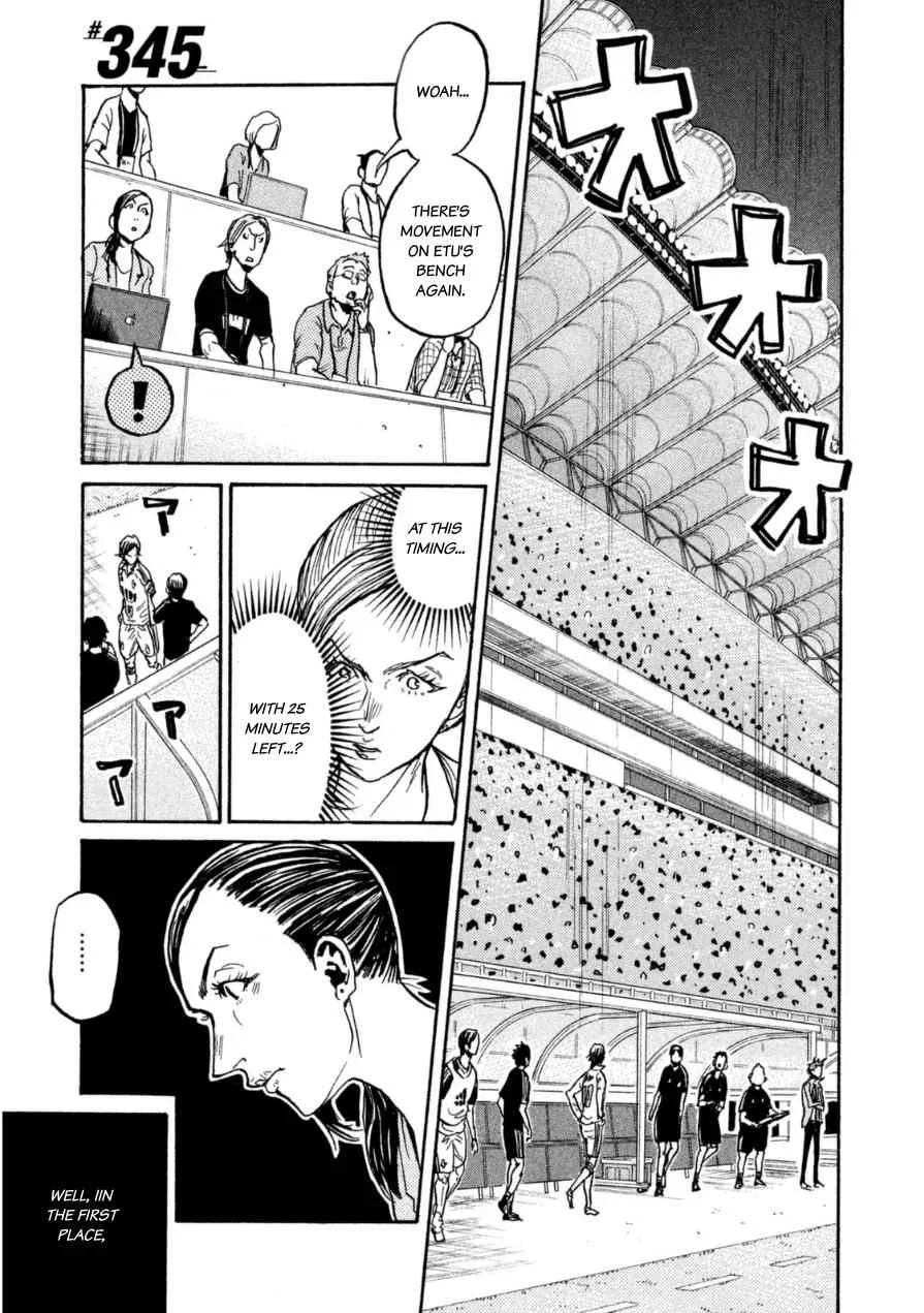 GIANT KILLING Chapter 345 – Page 1