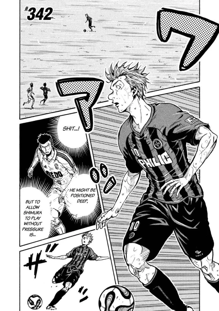 GIANT KILLING Chapter 342 – Page 1
