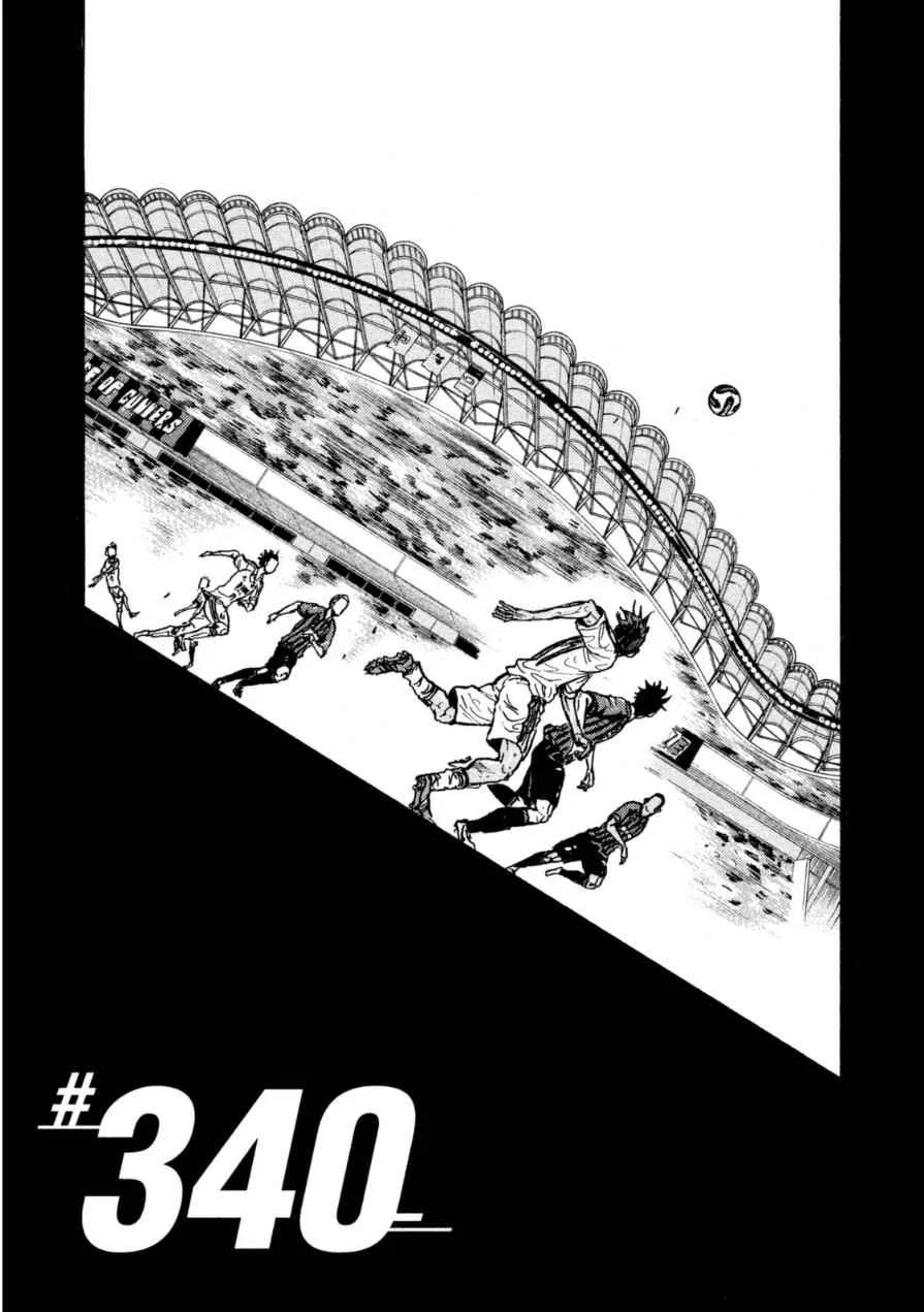 GIANT KILLING Chapter 340 – Page 1